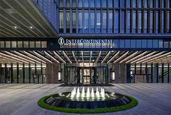 通化洲际国际酒店